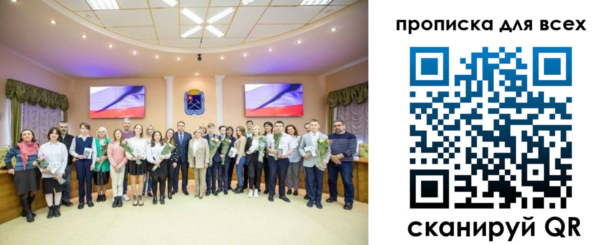 прописка гарантия в Котельниче
